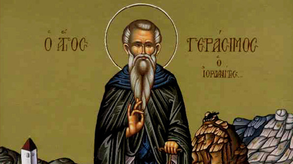 Μνήμη του οσίου Γερασίμου του εν Ιορδάνη