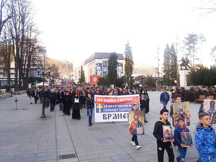 Литија у Бијелом Пољу: Нећемо одустати док год буде потребно