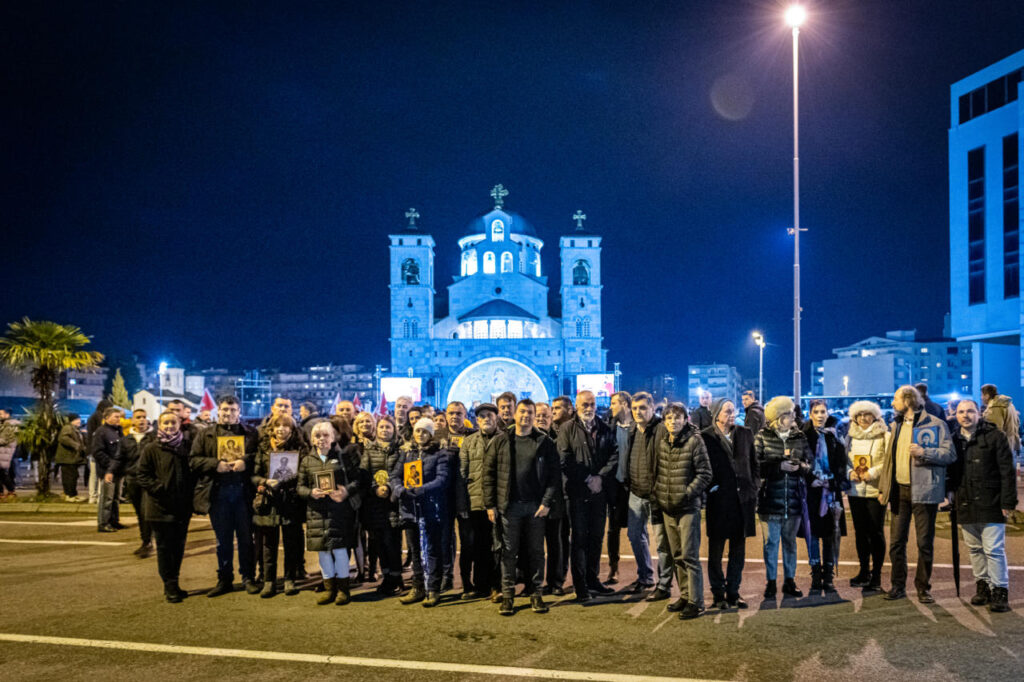 Универзитетски професори: Не дамо светиње!