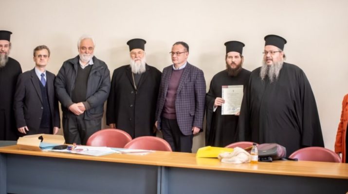 Διδάκτωρ Βυζαντινής Φιλολογίας ο Αρχιμ. Ιγνάτιος Μουρτζανός