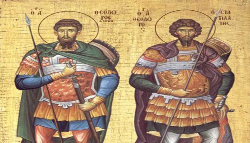 Ανάμνηση Θαύματος κολλύβων Αγίου Θεοδώρου του Τήρωνος