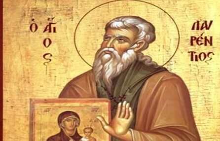 Αγρυπνία Οσίου Λαυρεντίου στον Μητρ. Ναό Αγ. Αναργύρων Ν. Ιωνίας