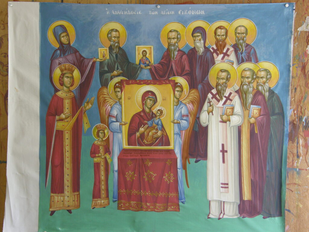 Η χριστιανική θριαμβική εορτή και η αναστήλωση των εικόνων