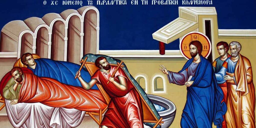 “Η σώζουσα πίστη των πραγματικών συνανθρώπων”