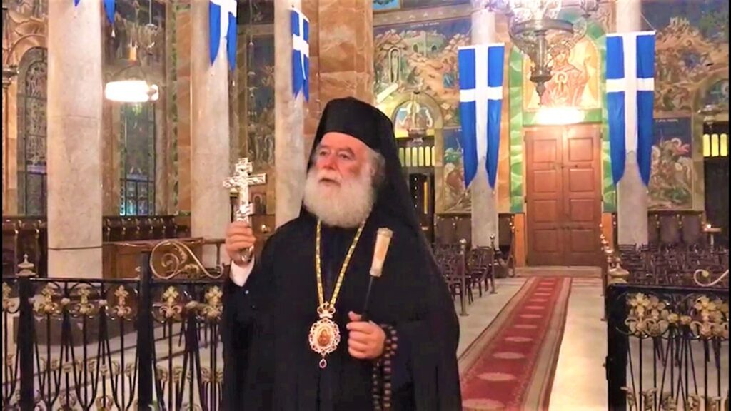 Patriarch of Alexandria prays alone in Cathedral of the Annunciation for deliverance from pandemic