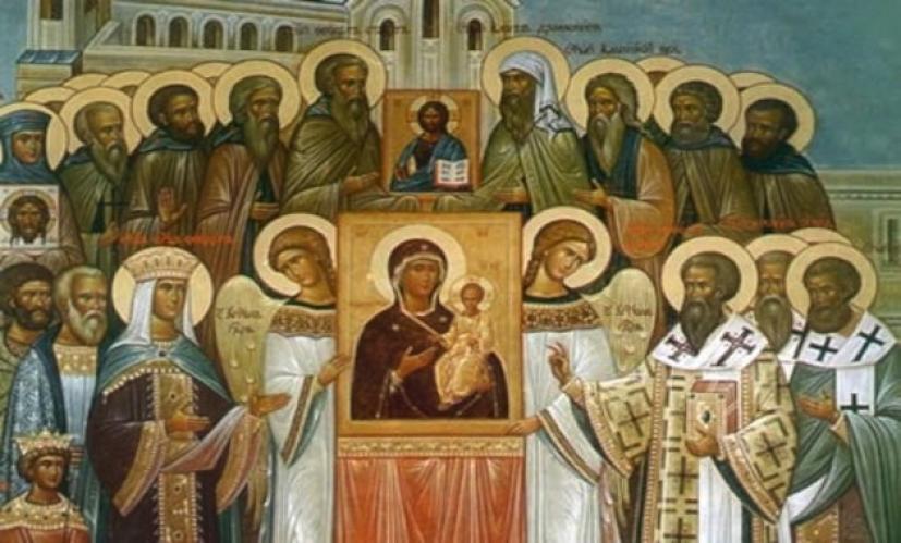 Περισσότερο από άλλους