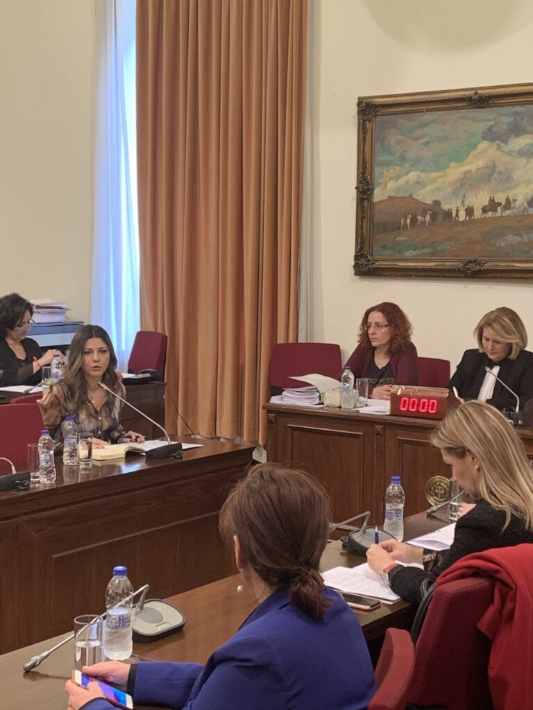 Πρωτοβουλίες του Υπ. Παιδείας και Θρησκευμάτων για τον σχολικό εκφοβισμό