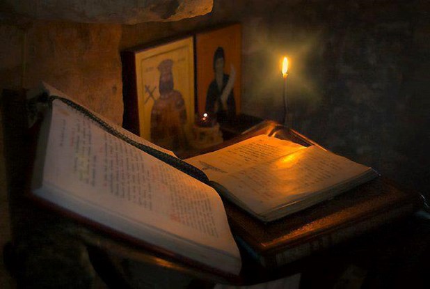 Δ’ Διεθνές Μουσικολογικό και Ιεροψαλτικό Συνέδριο