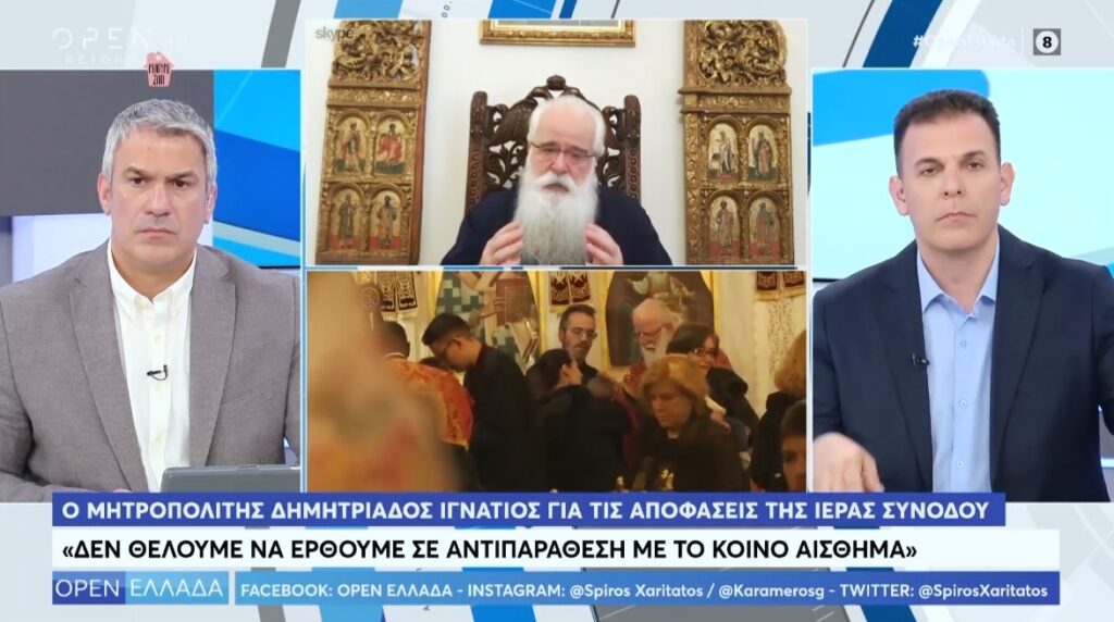 “Πείσαμε τους ηλικιωμένους να μείνουν στα σπίτια τους”