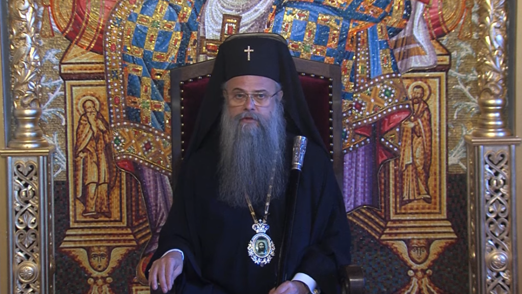 ОБРЪЩЕНИЕ на Пловдивския митрополит Николай към клира и паството на Богоспасаемата Пловдивска епархия