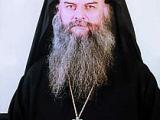 Днес се изпълват 16 години от кончината на Нюйоркския митрополит Геласий