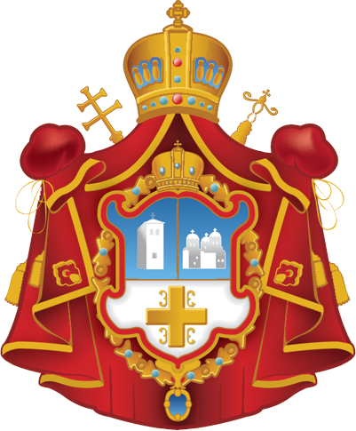 Епархија жичка: Саопштење за јавност поводом ширења корона вируса