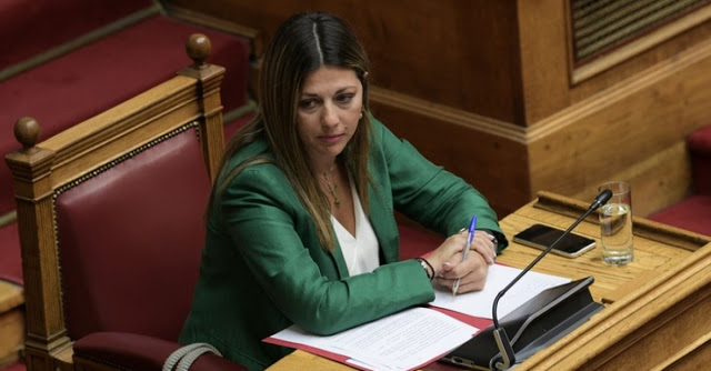 Πανελλήνια ημέρα κατά της Σχολικής Βίας και του Εκφοβισμού