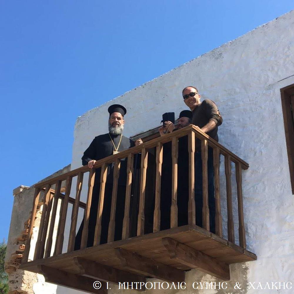 Απο την επίσκεψη του Μητροπολίτου Χρυσοστόμου στη Χάλκη