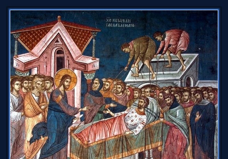 Β΄ Κυριακή των Νηστειών – Αγ. Γρηγορίου του Παλαμά