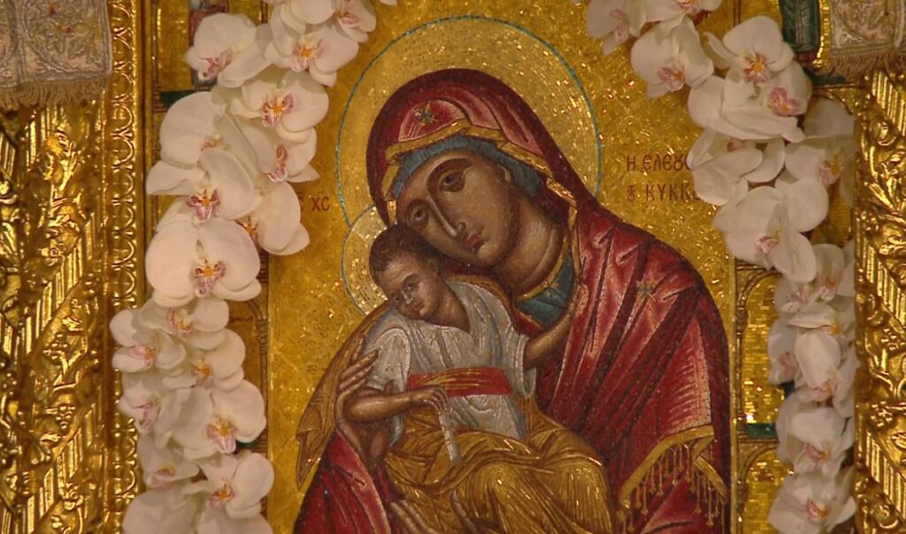 Η ΦΩΤΟΓΡΑΦΙΑ ΤΗΣ ΗΜΕΡΑΣ: “Γ’ Χαιρετισμοί στο Μετόχι του Κύκκου”