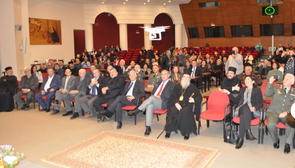 Κυριακή της Ορθοδοξίας στην Ορθόδοξο Ακαδημία Κρήτης