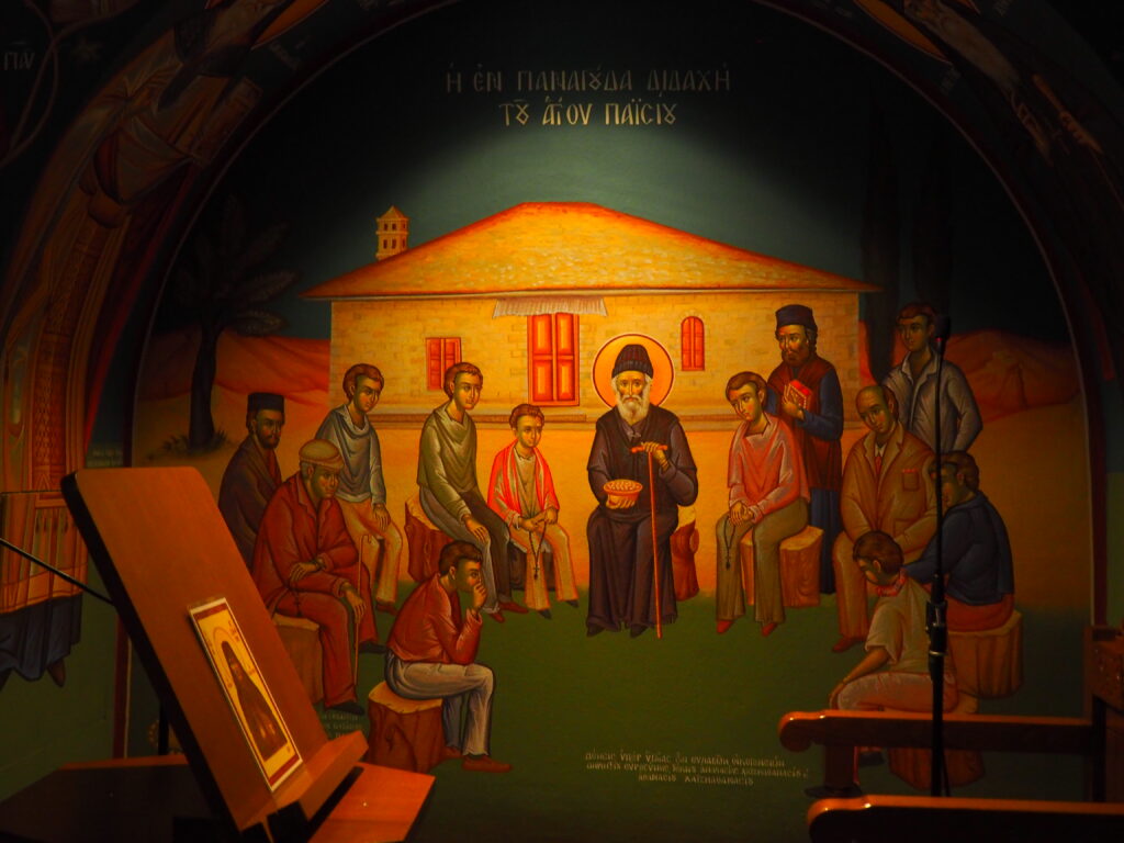 Ιερές Παρακλήσεις στον Όσιο Νικηφόρο τον Λεπρό