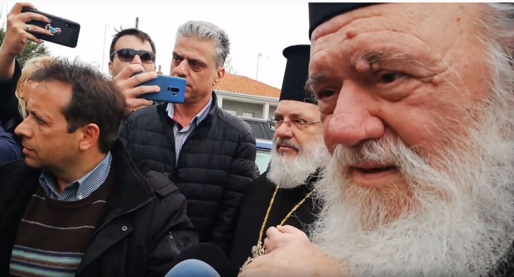 “Είναι μία δύσκολη ώρα γι’ αυτήν την περιοχή”