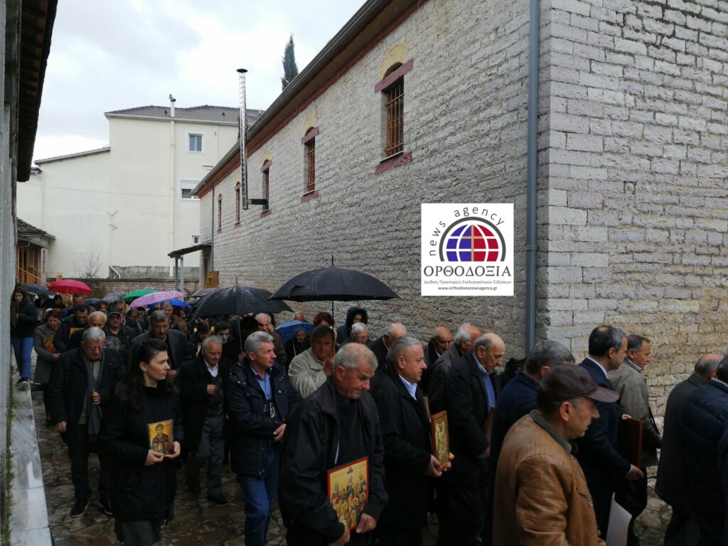 Κυριακή της Ορθοδοξίας στην εσταυρωμένη Βόρειο Ήπειρο