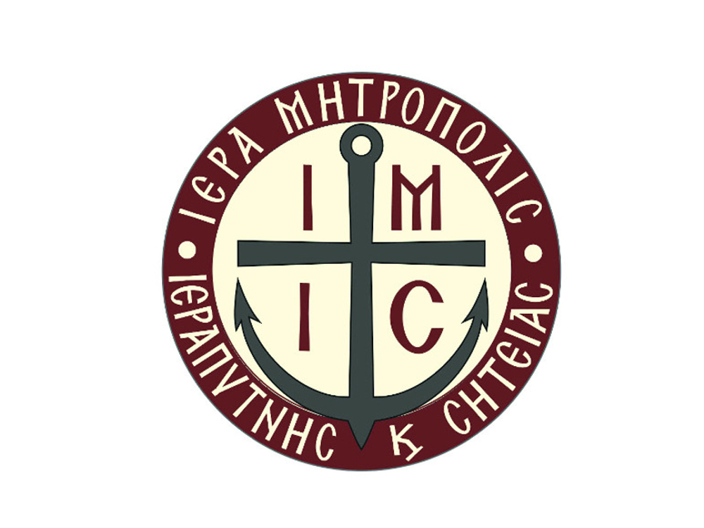 Κανονικά οι Ιερές Ακολουθίες στη Μητρόπολη Ιεραπύντης και Σητείας