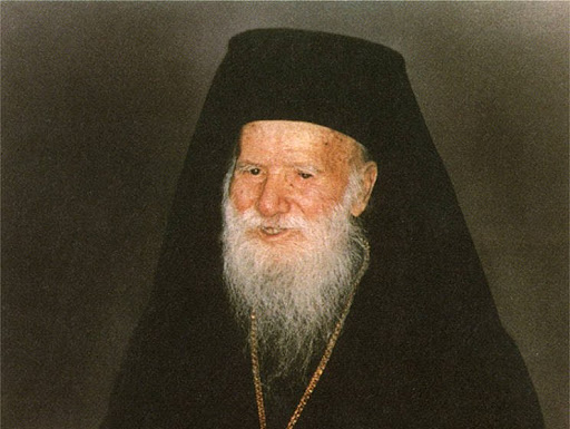 Ανοίγεις τα χέρια σου στον Χριστό: Ομιλεί ο ίδιος ο Άγιος Πορφύριος