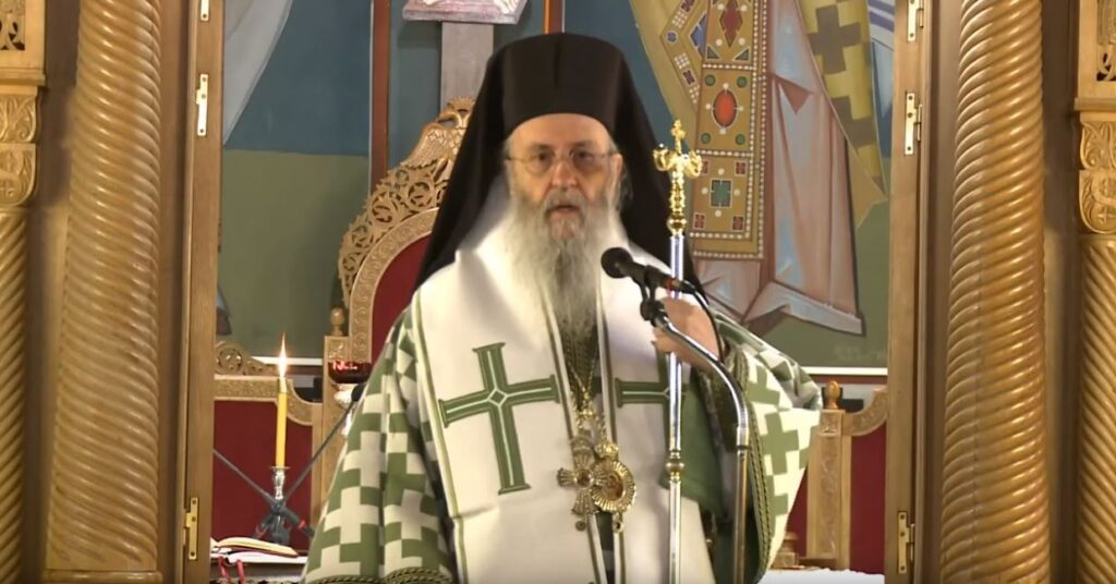 Μήνυμα Ναυπάκτου Ιεροθέου κατά την απόλυση της Θ. Λειτουργίας (ΒΙΝΤΕΟ)