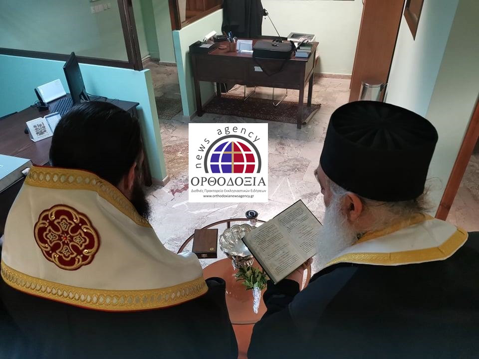 Ο Σιατίστης Αθανάσιος εγκαινίασε τα νέα γραφεία