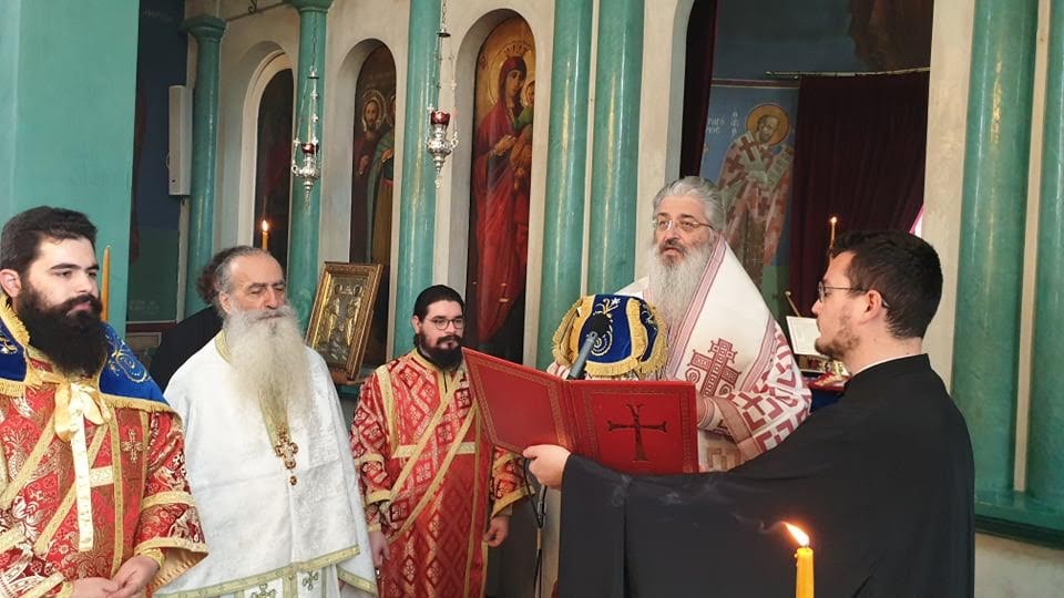 Κυριακή της Τυρινής στην Αλεξανδρούπολη