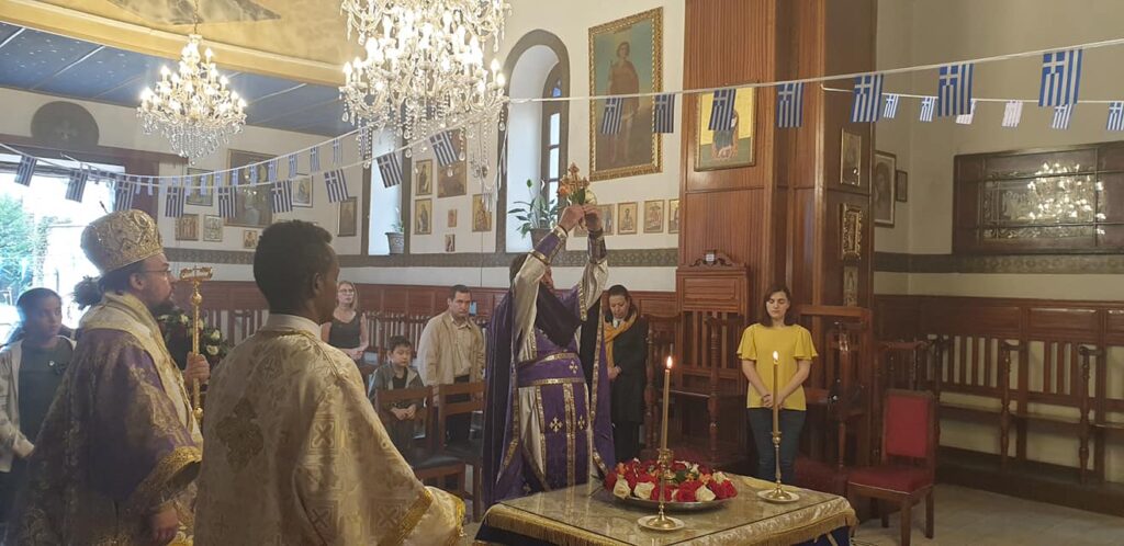 Κυριακή της Σταυροπροσκυνήσεως στην Αιθιοπία