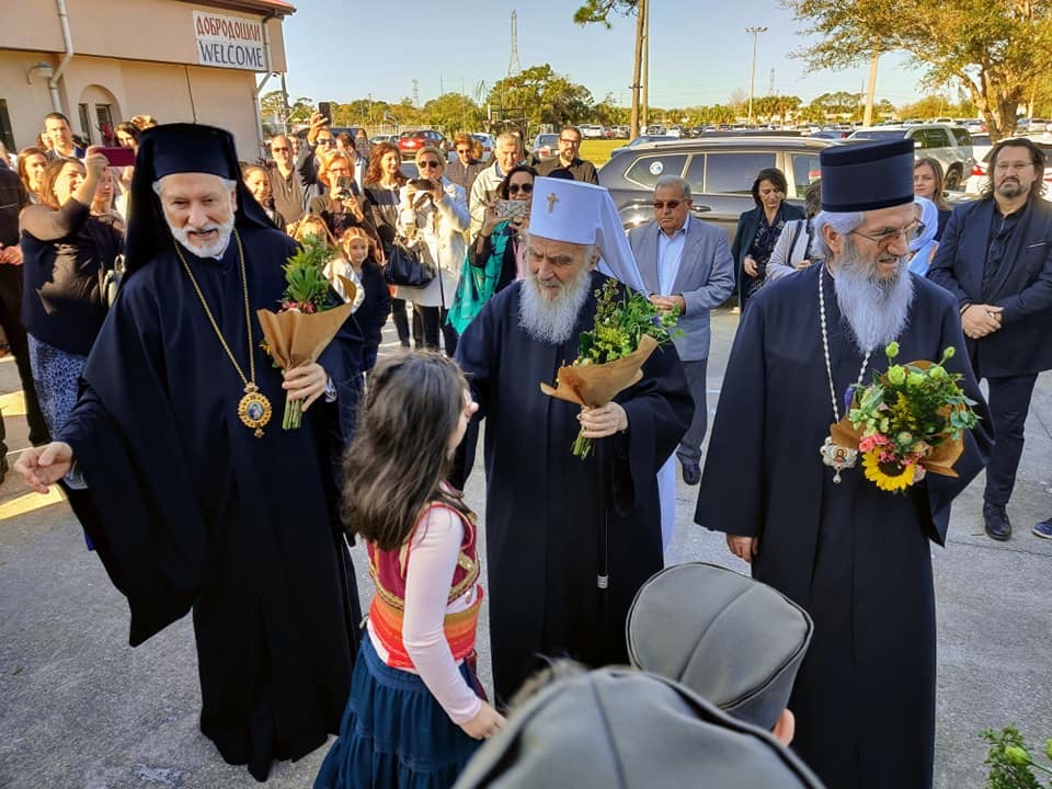 Πατρ. Σερβίας: “Προσευχηθείτε για το Μαυροβούνιο”