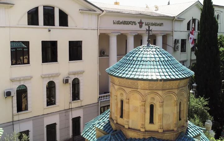 Πατρ. Γεωργίας: Αναμείνατε την απόφαση της Ιεράς Συνόδου