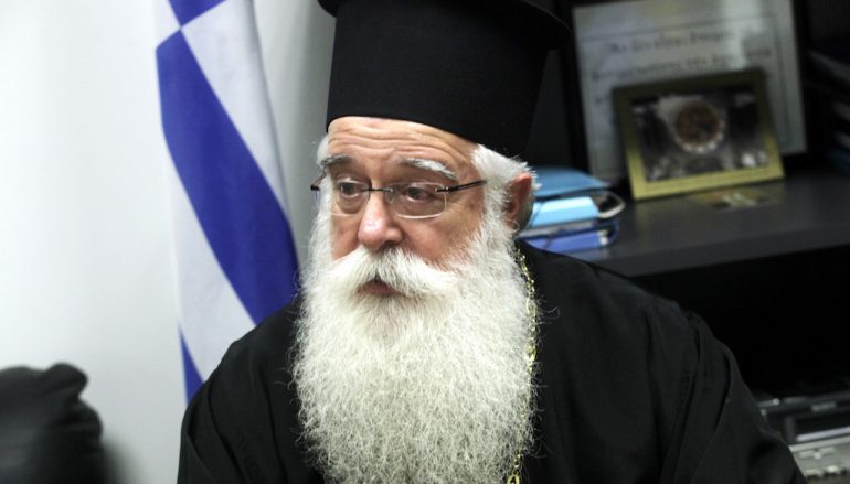 “Εάν ένας πιστός δεν προσέλθει να κοινωνήσει, δεν θα τον καταδικάσουμε”