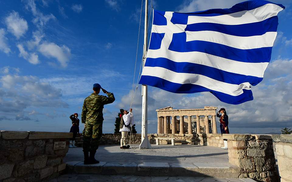 Μηνύματα ομοψυχίας σε περίοδο πανδημίας για τη διπλή εορτή Ορθοδοξίας και Ελληνισμού – Χαρμόσυνα θα σημάνουν οι καμπάνες σε Αθήνα και Θεσσαλονίκη