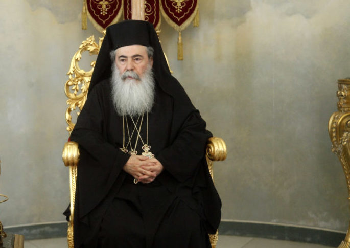 “Ο Σταυρός αποτελεί ενσάρκωση της εν Χριστώ δικαιοσύνης”