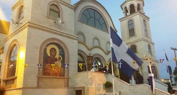 Πρώτη Τιμή για τον Άγιο Ιωσήφ τον Ησυχαστή