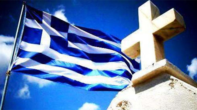 Τι θα γίνει με τον εορτασμό της 25ης Μαρτίου
