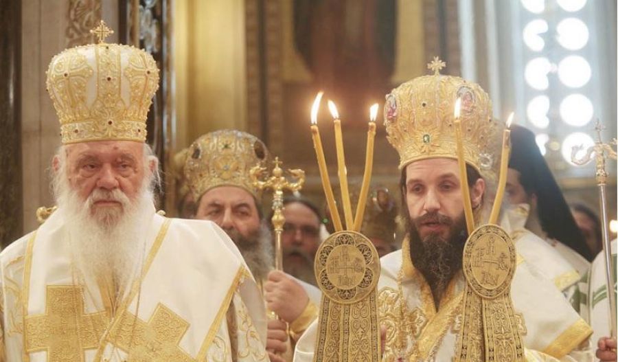 Ένας χρόνος από τη χειροτονία του Μητροπολίτη Σισανίου και Σιατίστης Αθανασίου