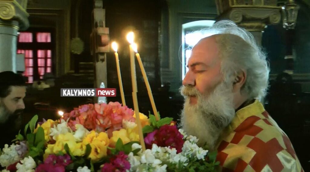 Κυριακή της Σταυροπροσκυνήσεως στην ακριτική Κάλυμνο