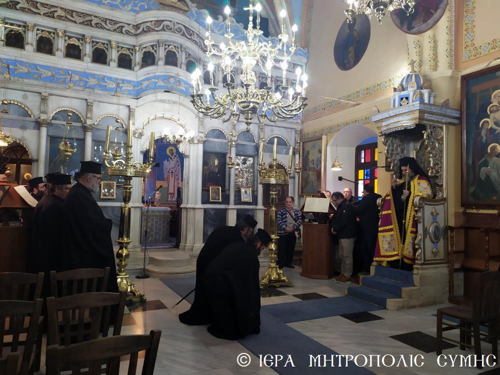 Εσπερινός της “Συγγνώμης” στη Σύμη