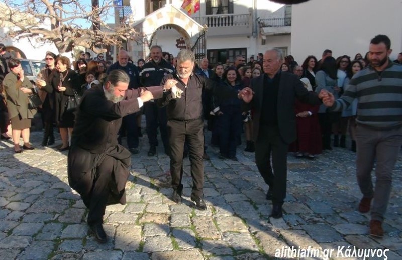 ΚΑΛΥΜΝΟΣ: Αναβίωσε και φέτος “Το Συγχώριο”