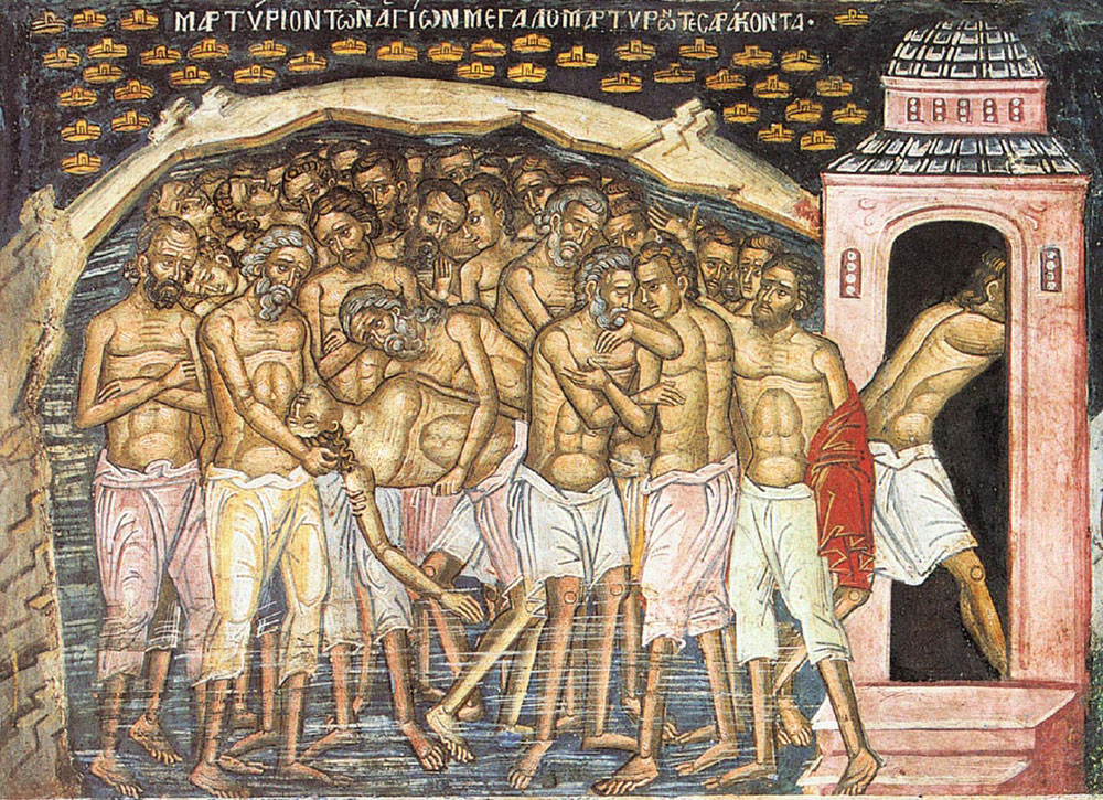 “Τη ελπίδι χαίροντες”