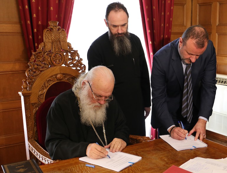 Помоћ Владе Швајцарске Грчкој преко Православне Цркве