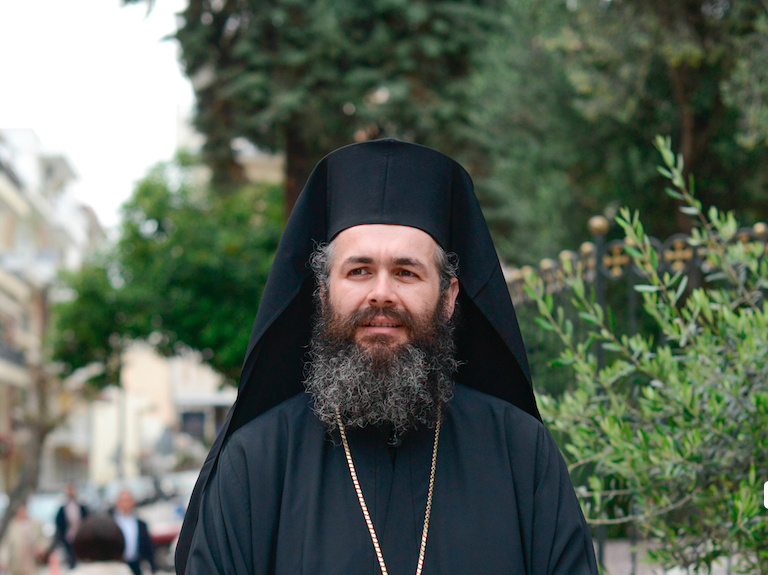 “Η έννοια της ομολογίας σήμερα”