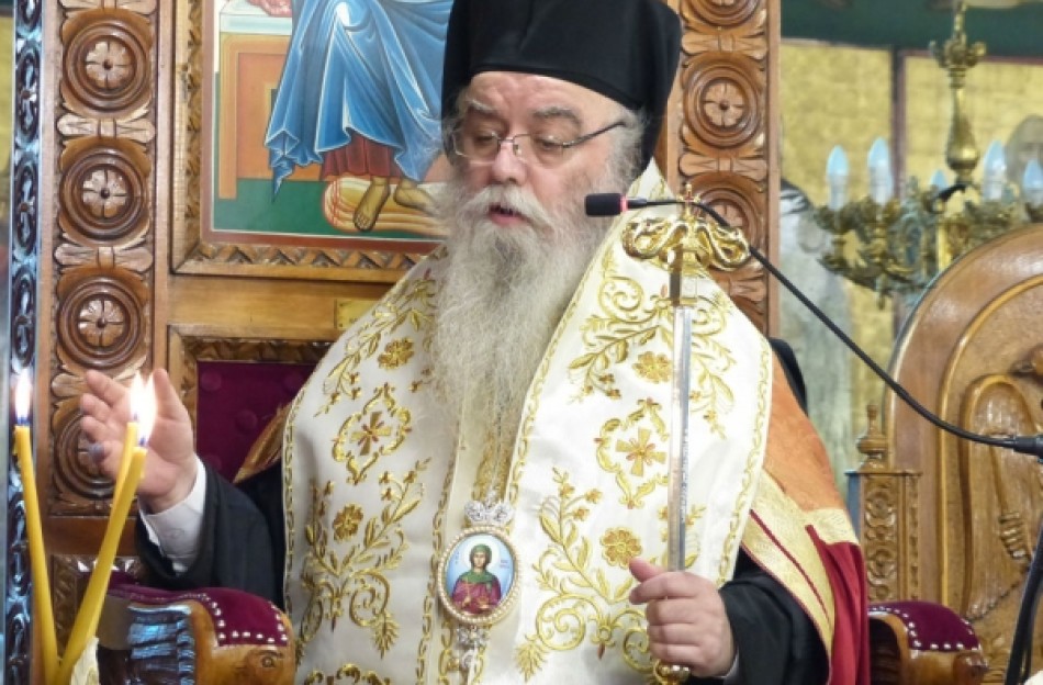 “Εσείσθη πάσα η πόλις”