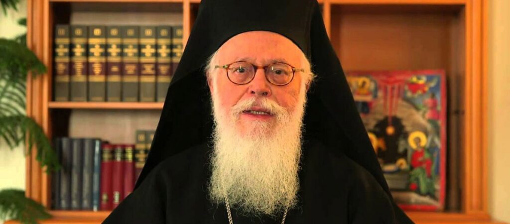 Αρχιεπ. Αλβανίας: “Η πίστη αντίδοτο σε κάθε μορφή φόβου”