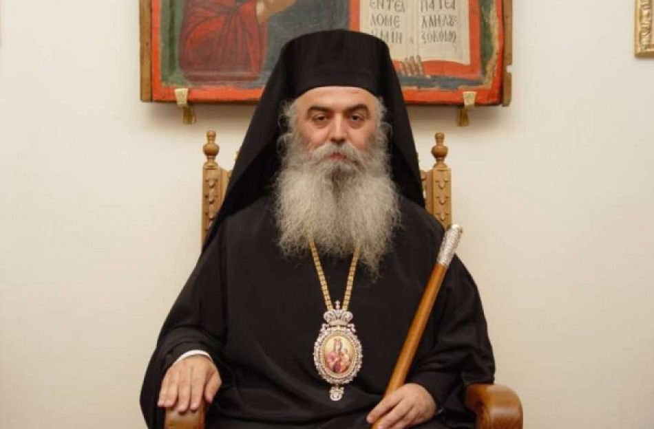 “Ω ληστά, βασιλείας έμπορε”