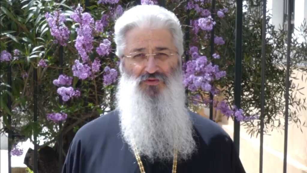 “Ζούμε το φετινό Πάσχα πιο κοντά στο Χριστό”