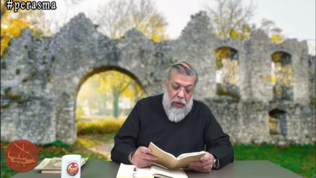 “Πέρασμα… ‘Οταν η οθόνη γίνεται τόπος συνάντησης”