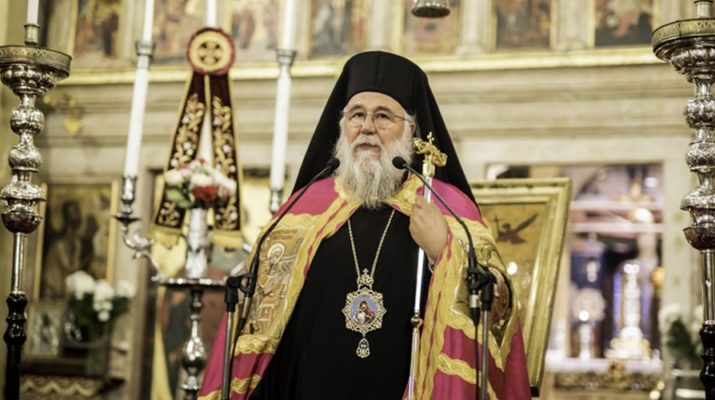 Το “ευχαριστώ” του Μητρ. Κερκύρας στον Μητρ. Λαρίσης για την συμπαράσταση